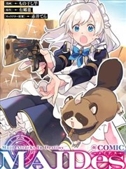 漫画网作品库淡黄速写簿封面占位图